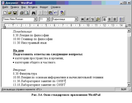 Principalele modalități de a rula aplicații în sistemul de operare Windows