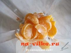 Lămâie mandarină răcoritoare