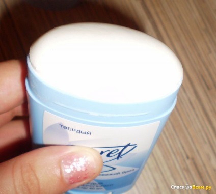 Feedback pe solid antiperspirant secret - proaspăt briză foarte bun deodorant, data retragerii