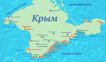 Protecția în Krasnoyarsk, agenția 