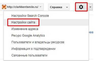 Bara de instrumente Google pentru webmasteri adaugă și personalizează site-ul