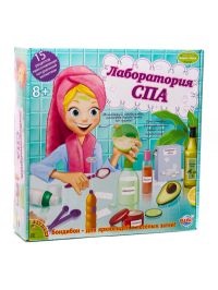 Parfumuri și produse cosmetice