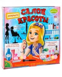 Parfumuri și produse cosmetice