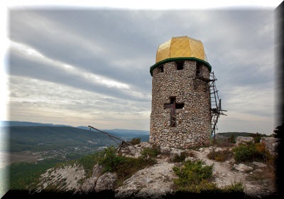 Cave Monastery Shuldan (Krím) irányban, fotó, leírás