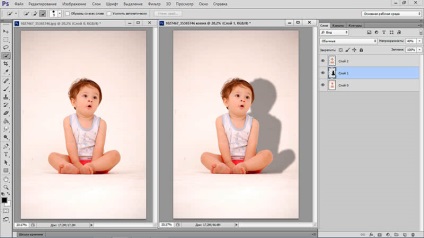Photoshop направи сянката на обекта, това е просто