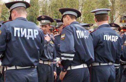 Pidra pe drumurile sau reîncarnarea polițiștilor de trafic din Rusia