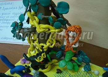 Plasticineografie - master classy - cursuri de masterat pentru tine