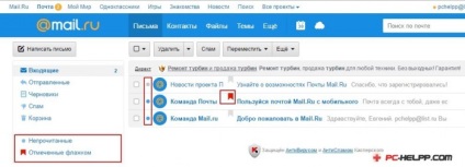 Mail belépés és regisztráció, beállítás