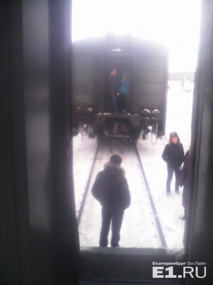 Detalii cu privire la calea ferată pentru a scoate trenurile electrice care merg în Ekaterinburg, se puteau ei înșiși