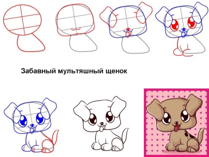 Поетапно равенство кученце - кученце как да се направи молив в етапа