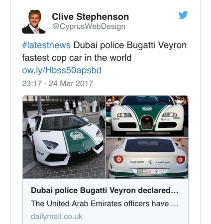 Poliția din Dubai conduce un Bugatti veyron, bloggerul ilite pe site-ul de pe 25 martie 2017, o bârfă