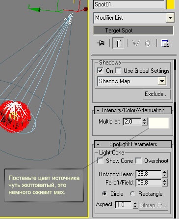 Aplicarea practica a parului si a blanii, folosind vopsea vertex - lectii 3ds max