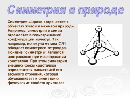 Bemutatkozás - Mi az a szimmetria - iso, prezentáció