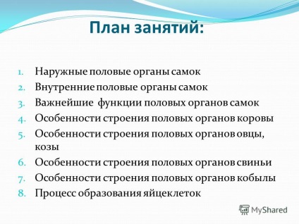 Prezentare pe tema familiarizării cu trăsăturile anatomice ale aparatului sexual al femelelor