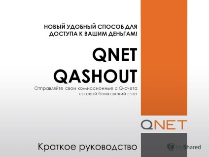 Előadás Qnet qashout