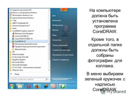 Prezentare privind crearea unui colaj într-un editor grafic corel draw class master Ilyahin