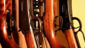 Extinderea autorizației pentru armele de vânătoare, documente