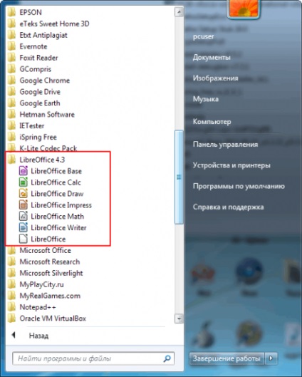 Program pentru imprimarea textului pe un computer