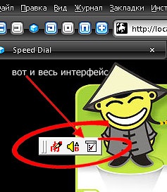 Program pentru desenarea hieroglifelor și nu numai, colțul lui Mao, învățăm limba chineză, învățăm limba chineză