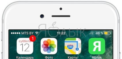 Procentul bateriei (încărcare) pe iPhone cum să porniți, știri Apple