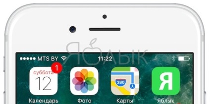 Akkumulátor érdeklődés (töltés) az iPhone, hogyan kell engedélyezni, alma hírek