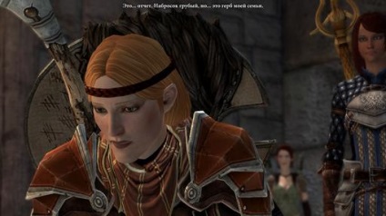 Passage DLC «megbélyegzés gyilkos» - Dragon Age II - a játék