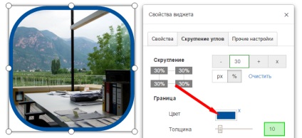 Lucrul cu imagini și widgeturi - ajutor - constructor de site-uri