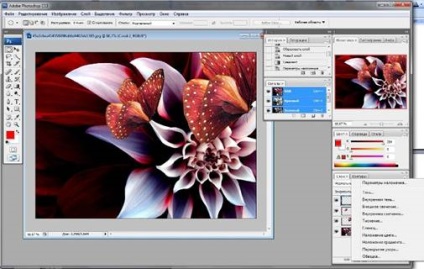 Lucrul cu straturi în Adobe Photoshop, platformă de conținut