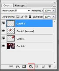 Lucrul cu straturi în Adobe Photoshop, platformă de conținut