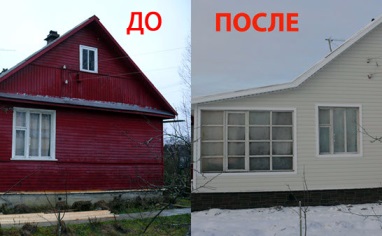 Repararea caselor de țară din Vladimir și din regiune, doriți reparații!