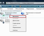 Testreszabás Guide adapter Wi-Fi a Windows Vista operációs rendszer