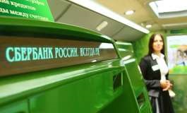 Sperbank Republica Cehă ipotecare la 6% pentru cetățenii ruși, imobiliare cu un suflet