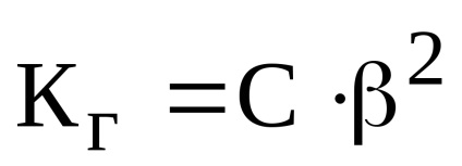 Șapte task chemistry_vari_general