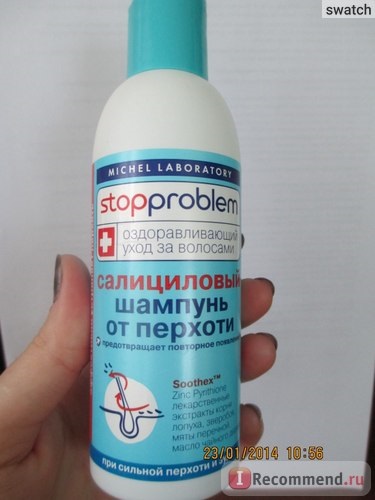 Șampon pentru mătreața stopproblem salicilic cu mătreață severă și mâncărime - 