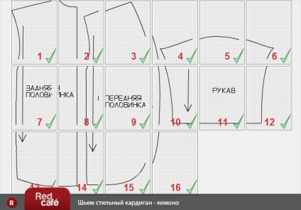 Зашийте стилна жилетка - кимоно лесно микрона за вдъхновение