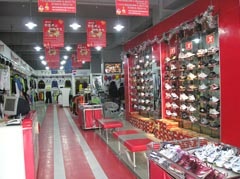 Shopping în China