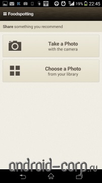 Töltse foodspotting android