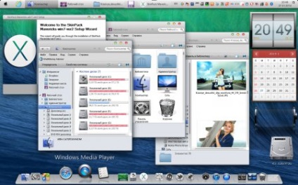 Завантажити mac os x mavericks skin pack для windows 7 безкоштовно