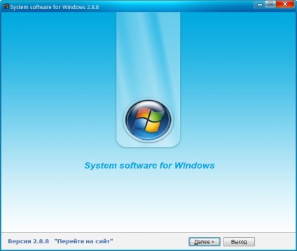 Descărcați software-ul de sistem pentru Windows 3