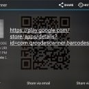 Barcode scanner pentru Android 2017 descărcare gratuită