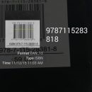 Barcode scanner pentru Android 2017 descărcare gratuită