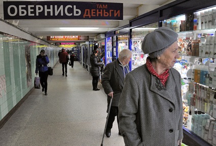 În fiecare an în Rusia, mai mulți oameni care nu vor ieși din societatea sărăciei rusia