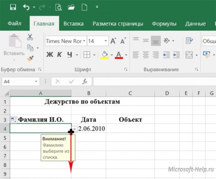 Creați liste derulante în asistența Excel și Excel