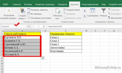 Creați liste derulante în asistența Excel și Excel
