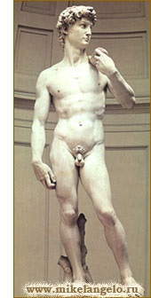 Statuia lui David