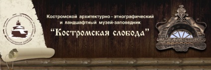 Construcția de case din lemn pentru tehnologia-cheie a vechii Rusii