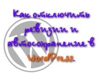 Tabel cu un capac fix pe html cu css atunci când derulați o pagină, doar un simplu blog