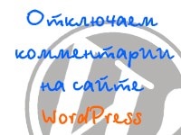 Tabel cu un capac fix pe html cu css atunci când derulați o pagină, doar un simplu blog