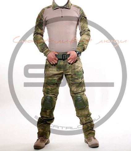 Mantou de camuflaj tactic militar sub armura corpului