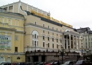 Teatrul Bolshoi - recenzie